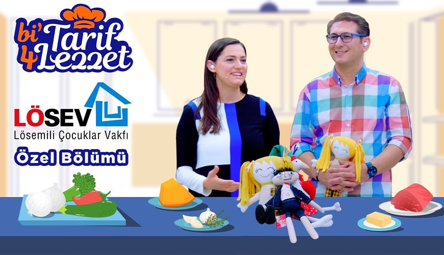 Lösev(白血病儿童基金会)特别节目